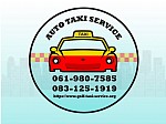 auto-taxi-service